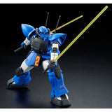 HG MS-11 Act Zaku