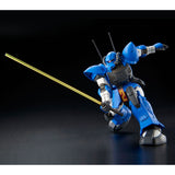 HG MS-11 Act Zaku