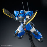 HG MS-11 Act Zaku