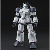 HG RCX-76 Guncannon First Type [Rollout Unit 1]