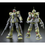 HG RGM-79SC GM Sniper Custom