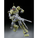 HG RGM-79SC GM Sniper Custom