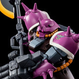 HGUC MS-08TX Efreet [Doug Schneid Custom]