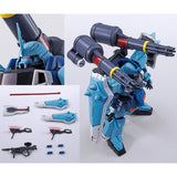 MG ZGMF-1001/K Slash ZAKU Phantom [Yzak Joule Use]