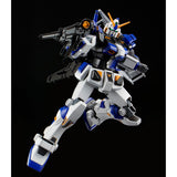 HGUC RX-78-4 Gundam Unit 4 G04