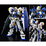HGUC RX-78-4 Gundam Unit 4 G04