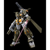 MG Gundam Stormbringer F.A. [Fatal Ash]/GM Turbulence