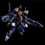 HGUC RX-121-3C Gundam TR-1 [Haze'n-thley Rah II]