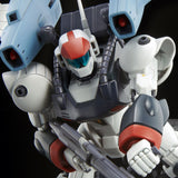 HG RAM-RV-S1 VIFAM with Sling Pannier