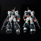HG RAM-RV-S1 VIFAM with Sling Pannier