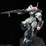 HG RAM-RV-S1 VIFAM with Sling Pannier