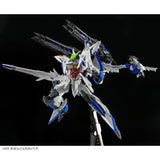 MG Raijin Striker for Eclipse Gundam