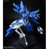 HG Gespenst Mk-II