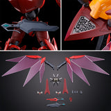 HG 1/35 Guren S.E.I.T.E.N. Eight Elements (Sep)