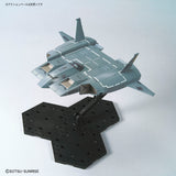 HG Do-Dai Kai [21st Century Real Type Ver]