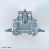 HG Do-Dai Kai [21st Century Real Type Ver]