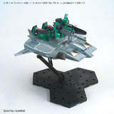 HG Do-Dai Kai [21st Century Real Type Ver]