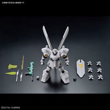 HGUC MSN-03-2 Psycho Doga