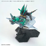 HG Do-Dai Kai [21st Century Real Type Ver]