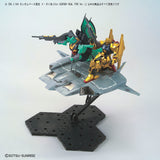 HG Do-Dai Kai [21st Century Real Type Ver]