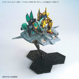 HG Do-Dai Kai [21st Century Real Type Ver]