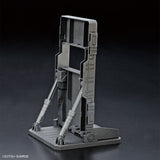 1/144 White Base MS Hangar 3 Set