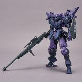 bEXM-15C Portanova [Special Squad]