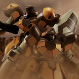 HGAC WMS-03 Maganac Auda/Ahmad Custom (1)