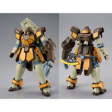 HGAC WMS-03 Maganac Auda/Ahmad Custom (1)