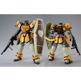 HGAC WMS-03 Maganac Auda/Ahmad Custom (1)