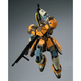 HGAC WMS-03 Maganac Auda/Ahmad Custom (1)