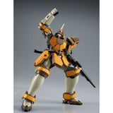 HGAC WMS-03 Maganac Rashid/Abdul Custom (1)
