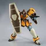 HGAC WMS-03 Maganac Rashid/Abdul Custom (1)