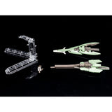HGBF GNX-803ACC Accelerate GN-X