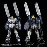 HGUC B-Packs Expansion Set for Narrative Gundam