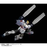HGUC B-Packs Expansion Set for Narrative Gundam