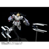 HGUC B-Packs Expansion Set for Narrative Gundam