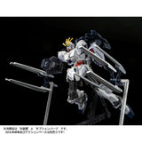 HGUC B-Packs Expansion Set for Narrative Gundam