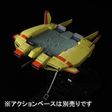 HGUC Base Jabber [Unicorn Zeon Remnants Color Ver.]