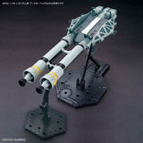 HG Booster Bed for ν Gundam