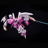 HGUC RX-160G Byarlant Isolde