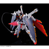 HGUC XM-X1 Crossbone Gundam X-1 Full Cloth