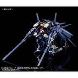 HGUC Cruiser Mode Booster Expansion Set [Combat Colors]