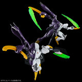HGUC Dictus [Callisto of Shadow Custom]
