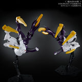 HGUC Dictus [Callisto of Shadow Custom]