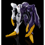 HGUC Dictus [Callisto of Light Custom]
