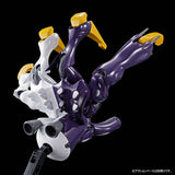 HGUC Dictus [Callisto of Light Custom]