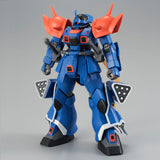 HG MS-08TX [EXAM] Efreet Custom