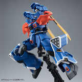 HG MS-08TX [EXAM] Efreet Custom