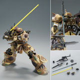 HG MS-06GD Zaku High Mobility [Surface Type] [Egba Custom]